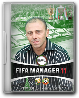 BFL FIFA Manager 2011
